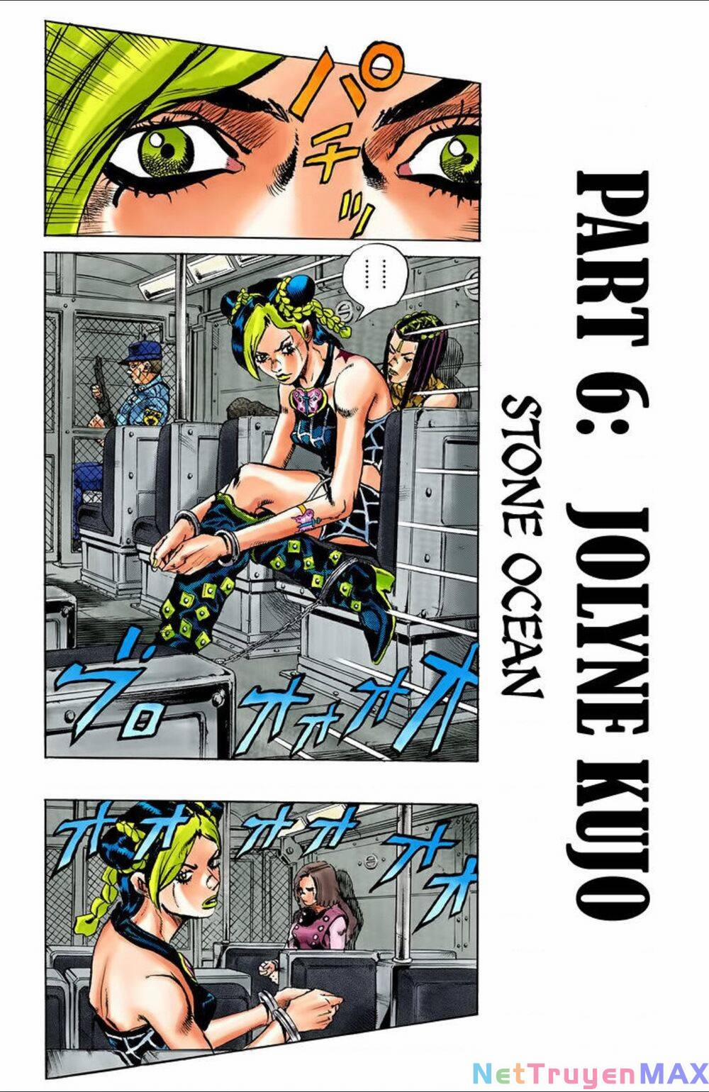 Cuộc Phiêu Lưu Bí Ẩn Phần 6: Stone Ocean Chương 1 Trang 23