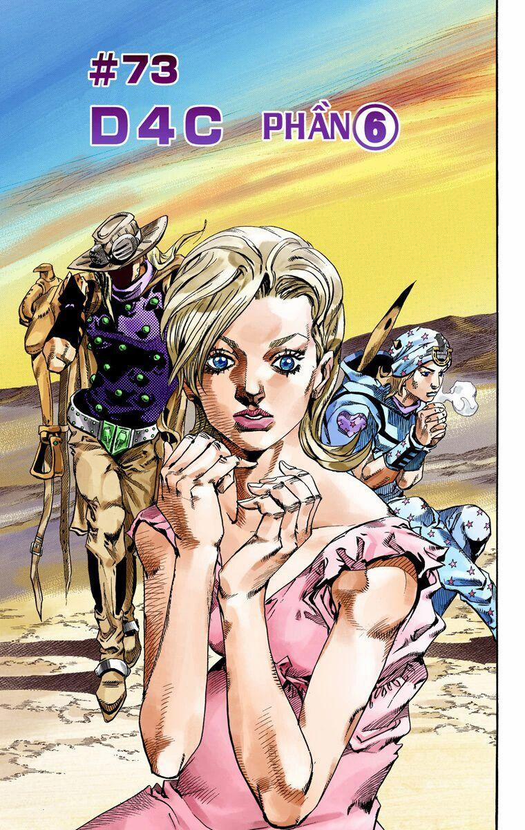 Cuộc Phiêu Lưu Bí Ẩn Phần 7: Steel Ball Run 73 trang 1
