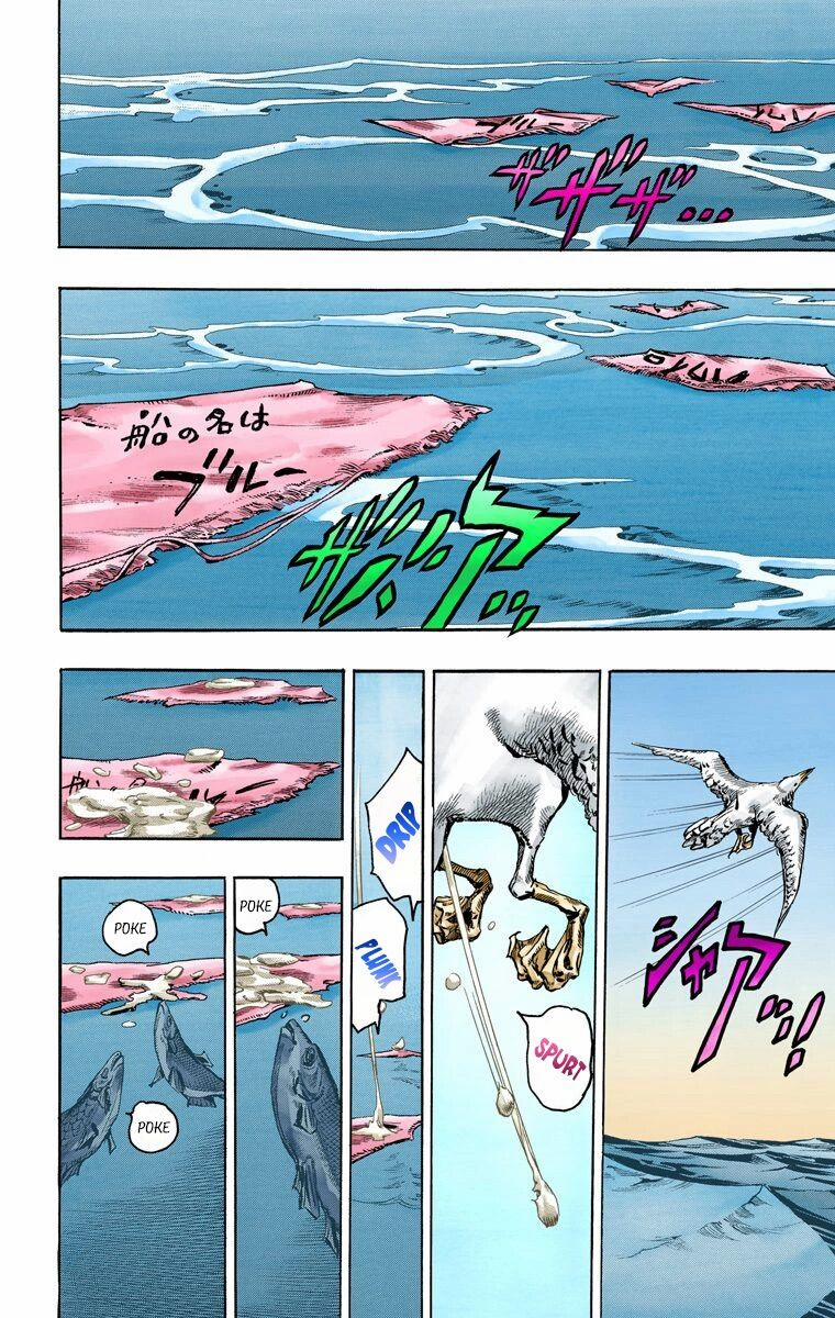 Cuộc Phiêu Lưu Bí Ẩn Phần 7: Steel Ball Run 73 trang 16
