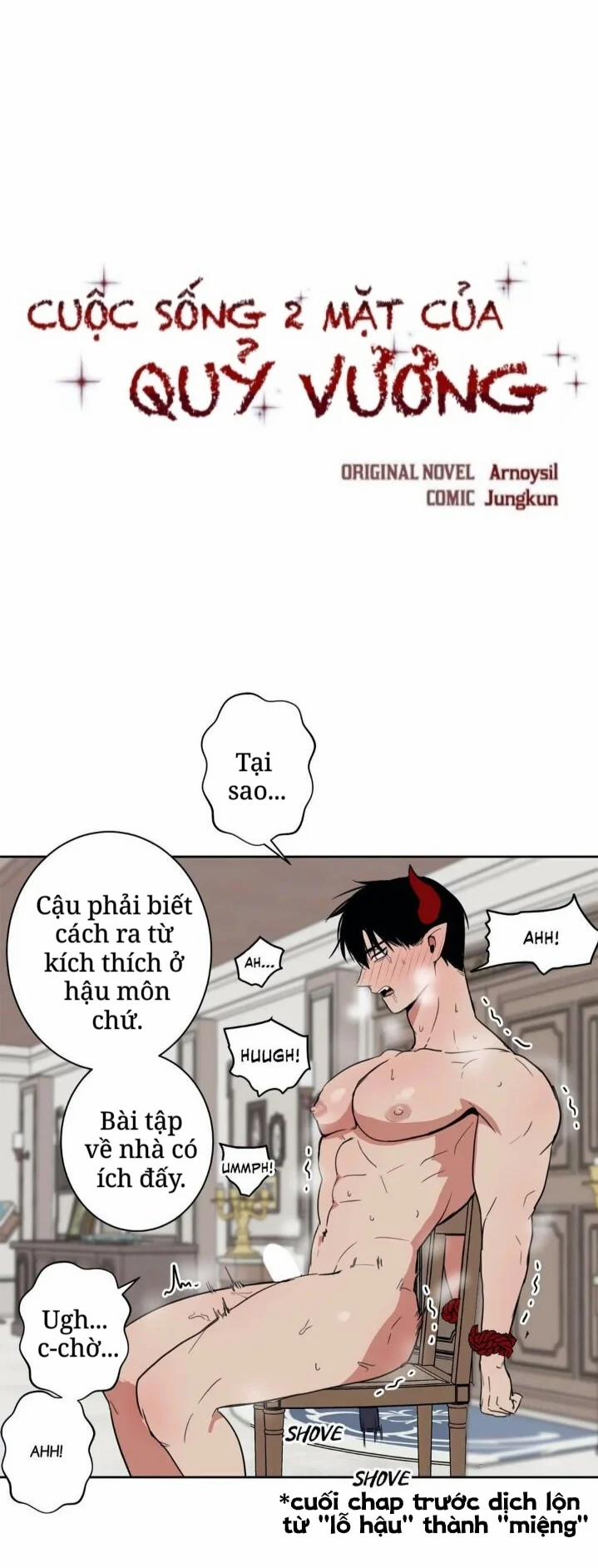 Cuộc Sống 2 Mặt Của Quỷ Vương 10 trang 1