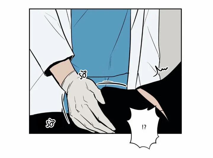 Cuộc Sống 2 Mặt Của Quỷ Vương 26 trang 16