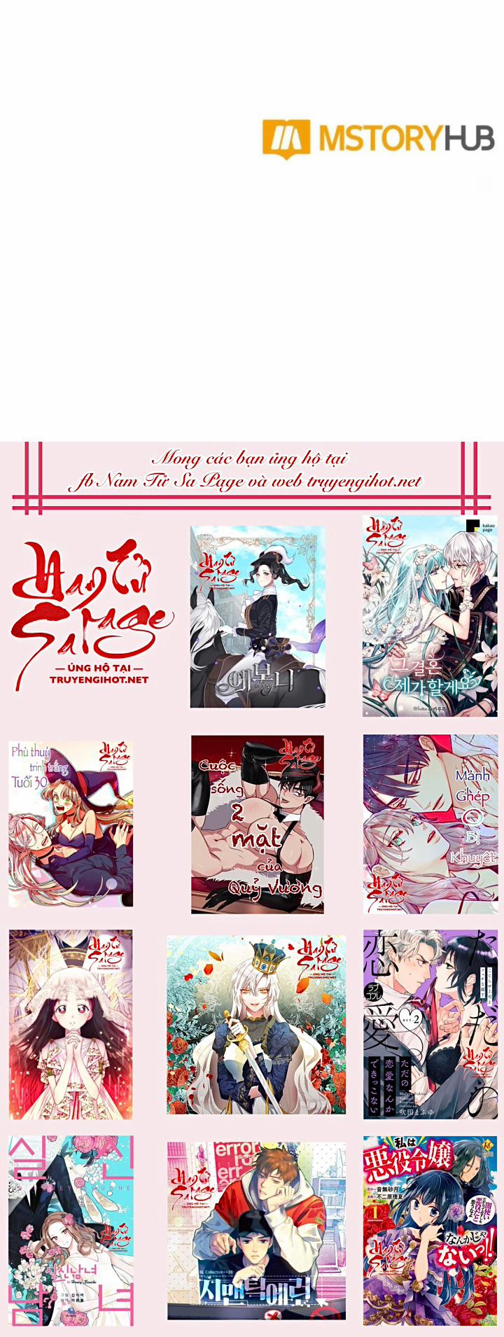 Cuộc Sống 2 Mặt Của Quỷ Vương 36 trang 20