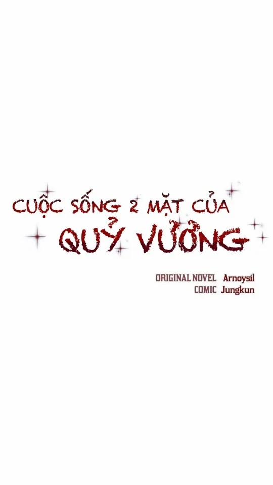 Cuộc Sống 2 Mặt Của Quỷ Vương 4 trang 1