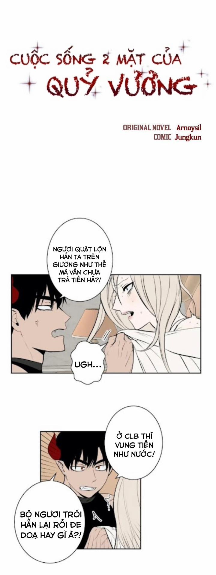 Cuộc Sống 2 Mặt Của Quỷ Vương 40 trang 1