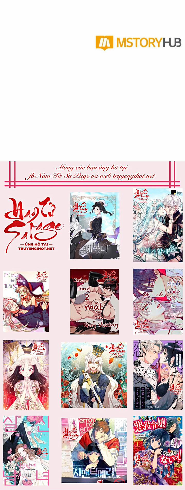 Cuộc Sống 2 Mặt Của Quỷ Vương 40 trang 20