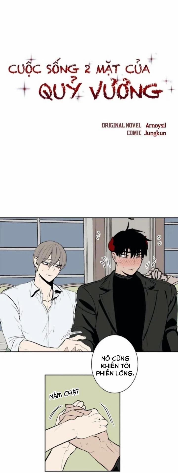 Cuộc Sống 2 Mặt Của Quỷ Vương 41 trang 1