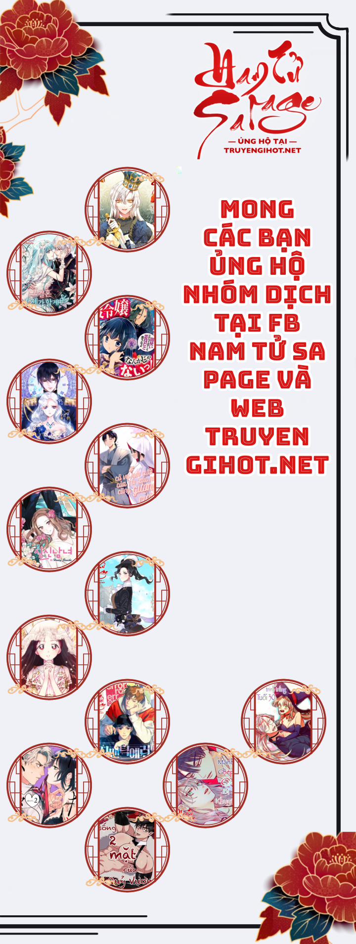 Cuộc Sống 2 Mặt Của Quỷ Vương 42 trang 22