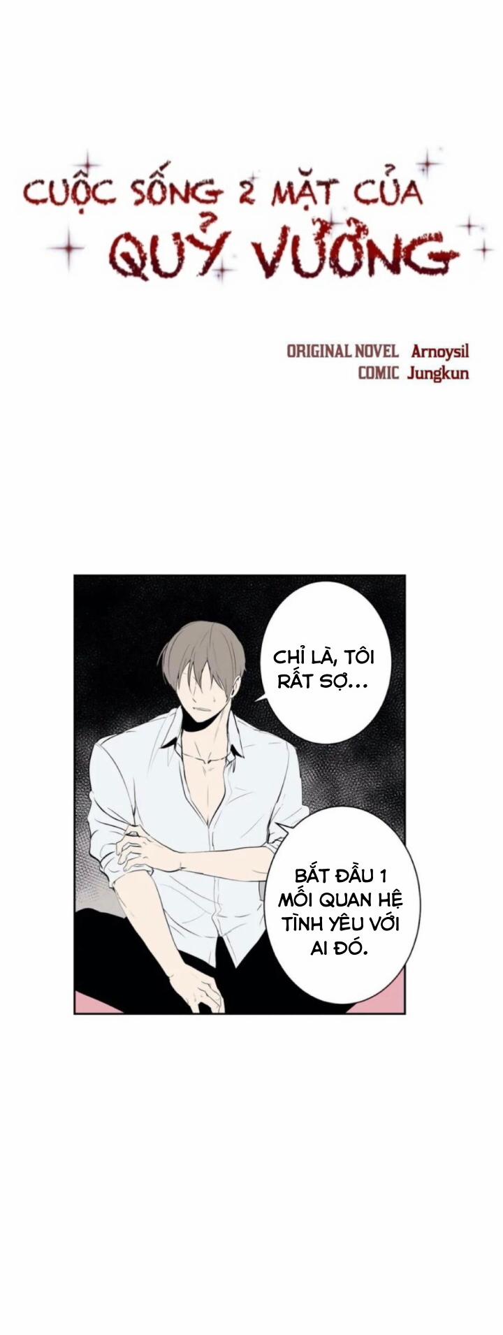 Cuộc Sống 2 Mặt Của Quỷ Vương 43 trang 1
