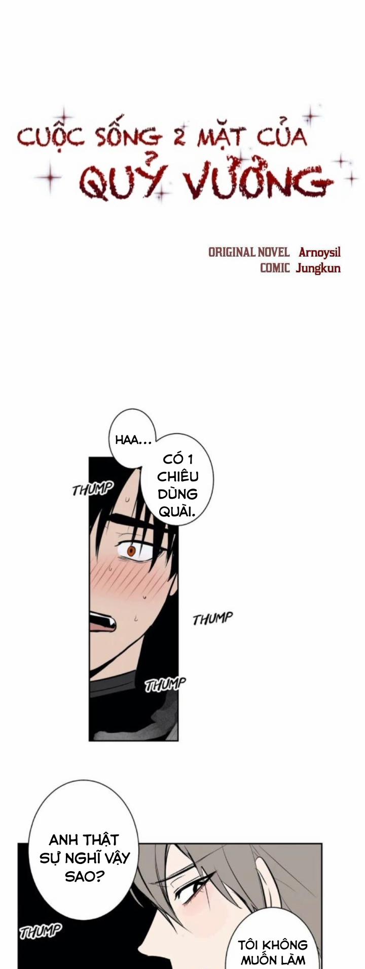 Cuộc Sống 2 Mặt Của Quỷ Vương 44 trang 1