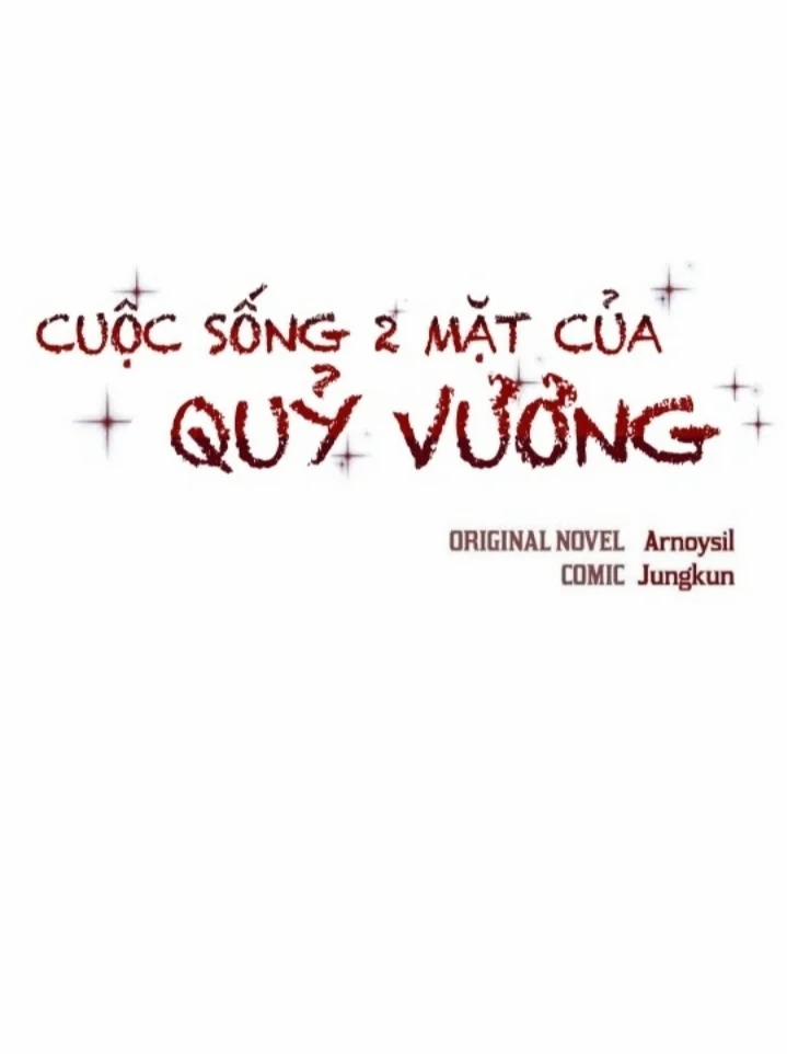 Cuộc Sống 2 Mặt Của Quỷ Vương 5 trang 3
