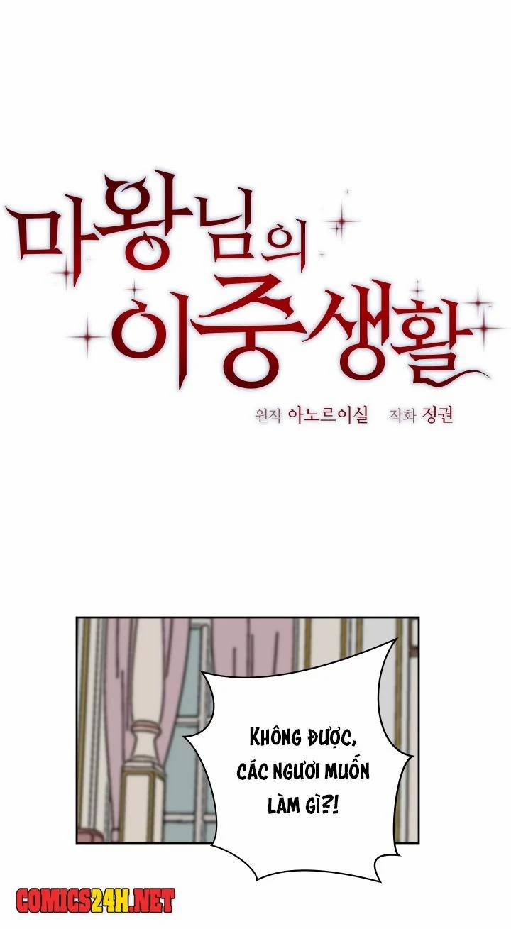 Cuộc Sống 2 Mặt Của Quỷ Vương 56 trang 1