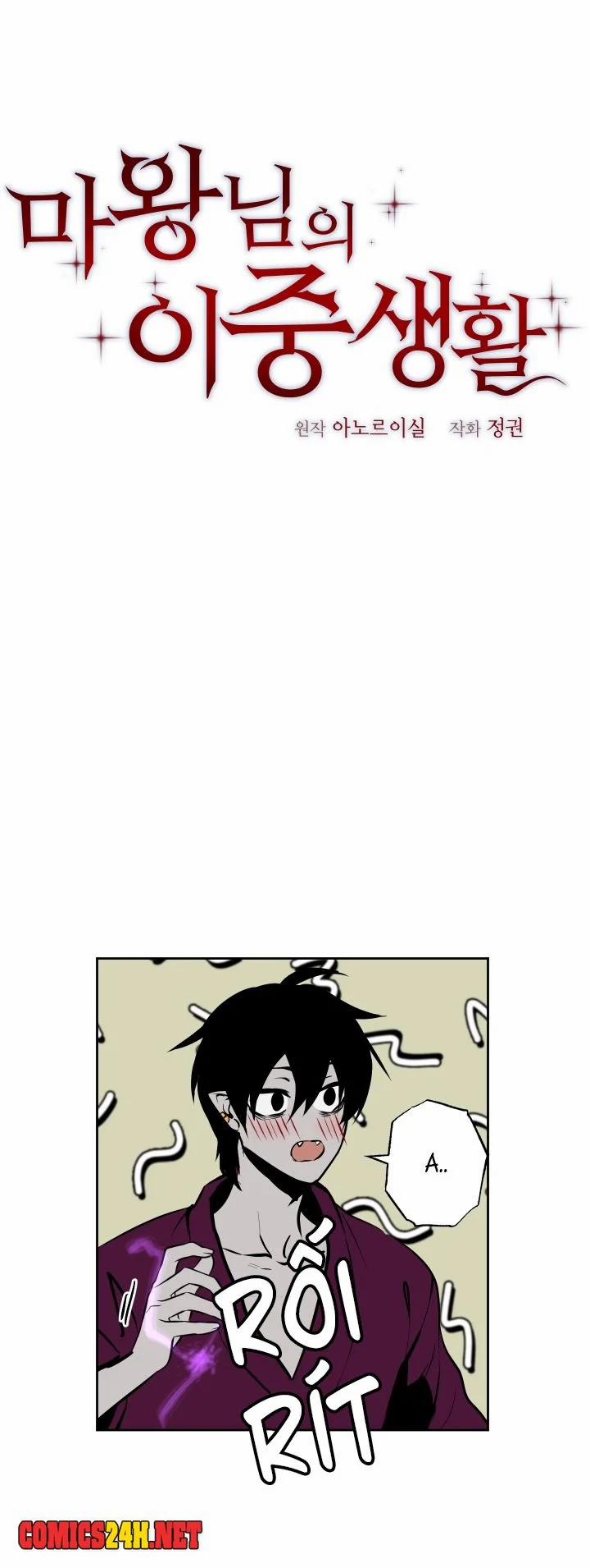 Cuộc Sống 2 Mặt Của Quỷ Vương 59 trang 1