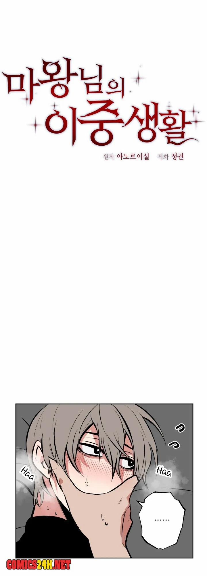 Cuộc Sống 2 Mặt Của Quỷ Vương 61 trang 1