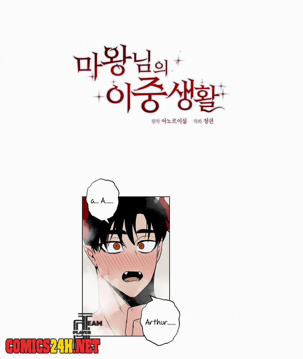 Cuộc Sống 2 Mặt Của Quỷ Vương 64 trang 1