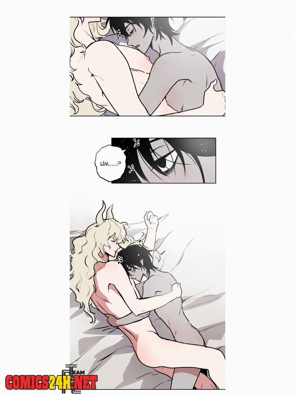 Cuộc Sống 2 Mặt Của Quỷ Vương 64 trang 10