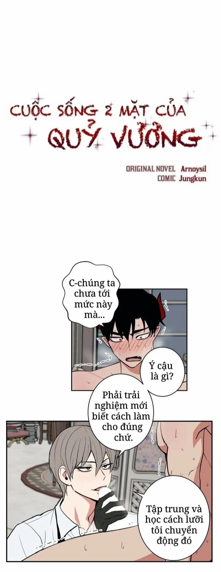 Cuộc Sống 2 Mặt Của Quỷ Vương 7 trang 1
