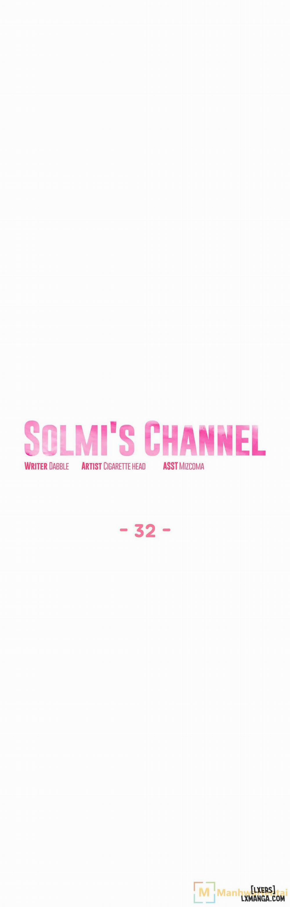 Cuộc Sống Ảo Của Solmi 32 trang 5