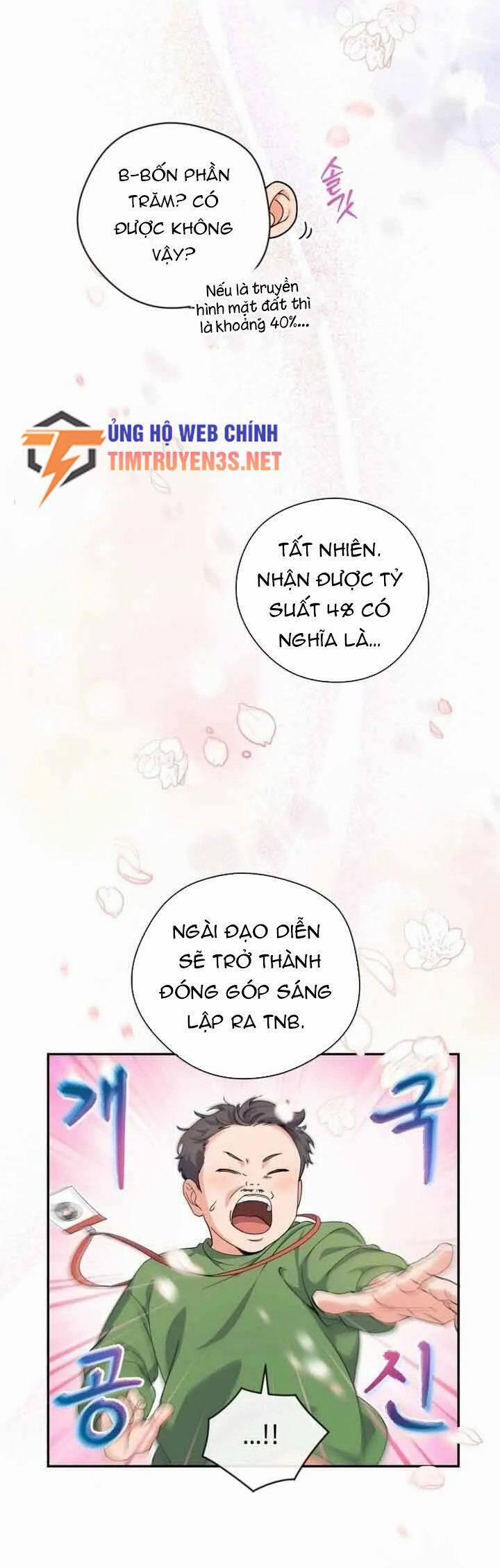 Cuộc Sống Bắt Đầu Khi Làm Một Diễn Viên Nhí 11 trang 27