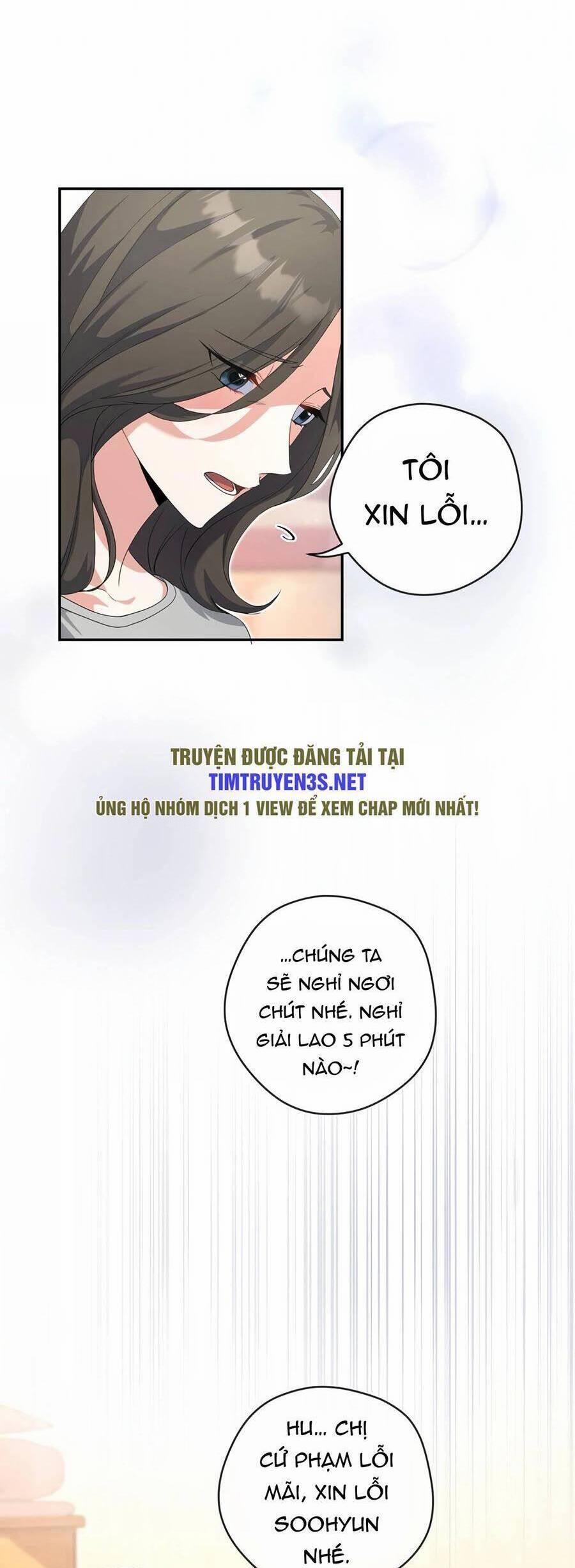 Cuộc Sống Bắt Đầu Khi Làm Một Diễn Viên Nhí 12 trang 37