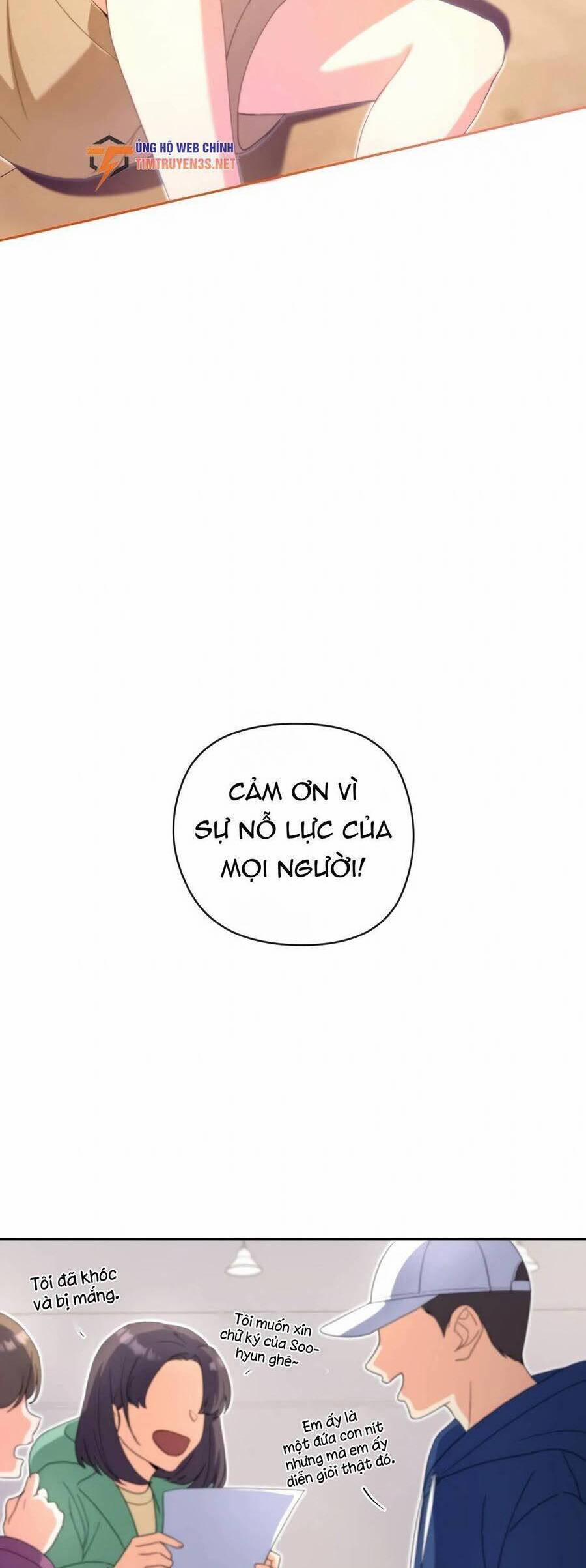 Cuộc Sống Bắt Đầu Khi Làm Một Diễn Viên Nhí 12 trang 50