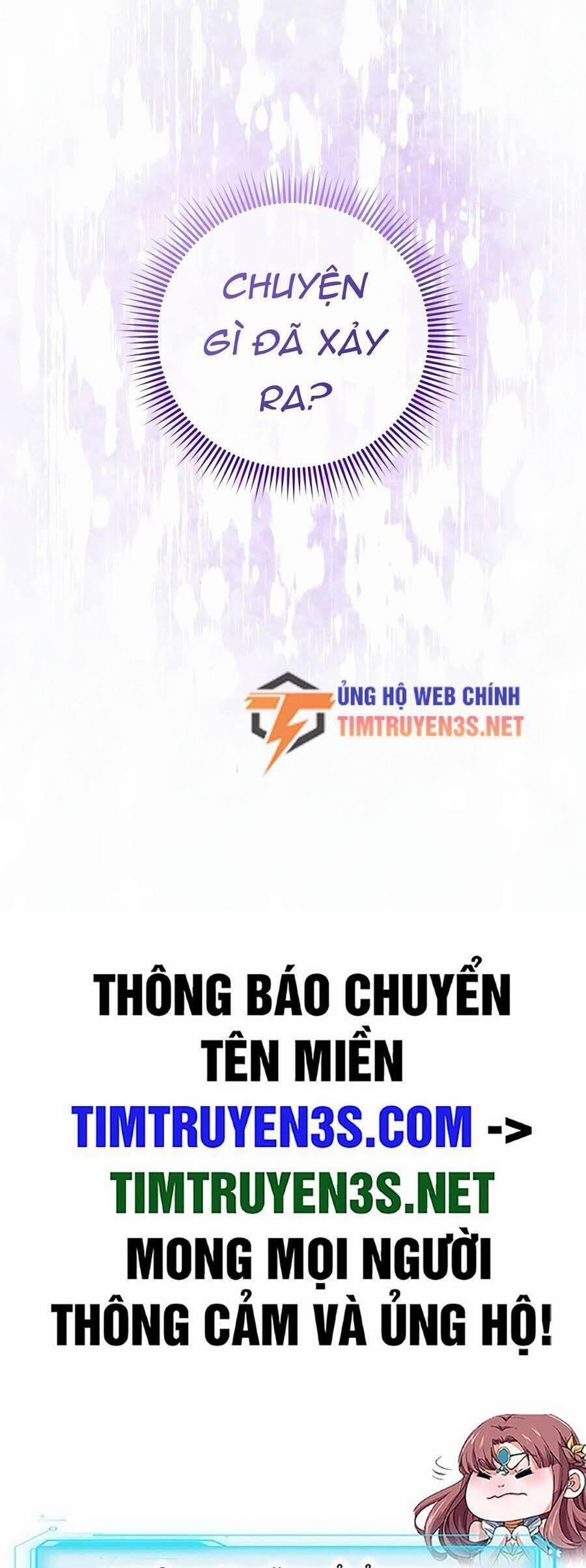Cuộc Sống Bắt Đầu Khi Làm Một Diễn Viên Nhí 12 trang 52