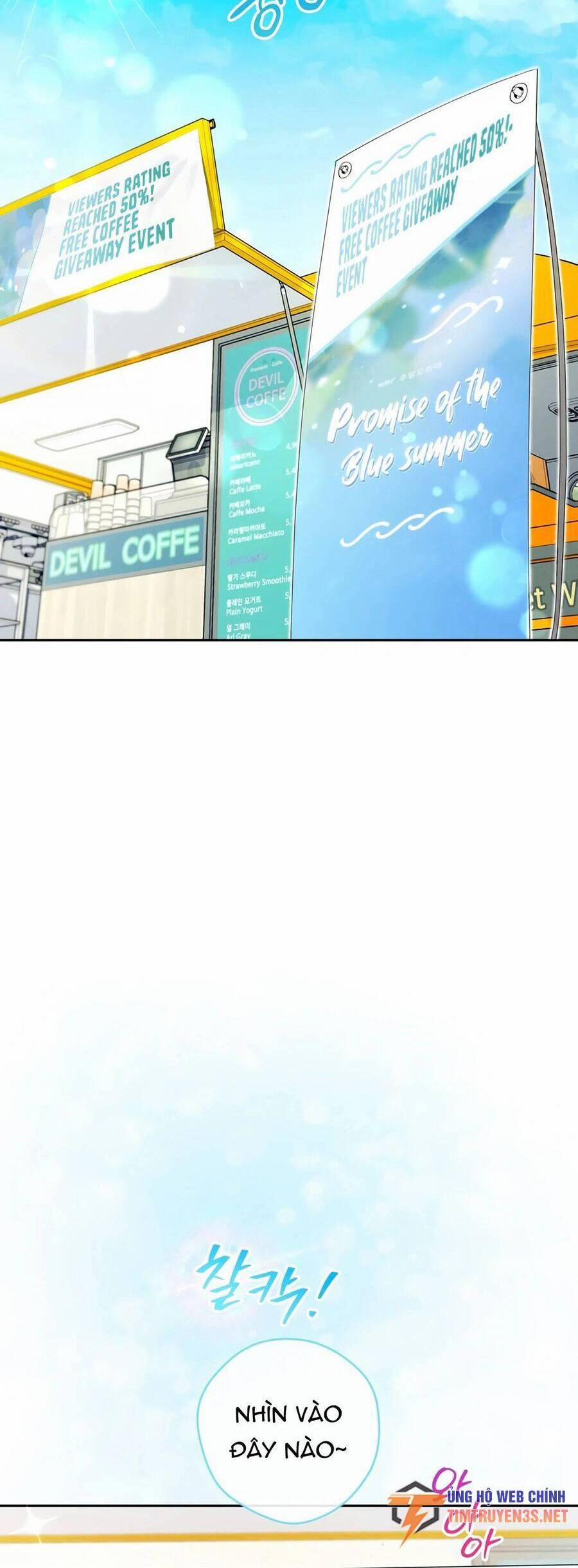 Cuộc Sống Bắt Đầu Khi Làm Một Diễn Viên Nhí 13 trang 14