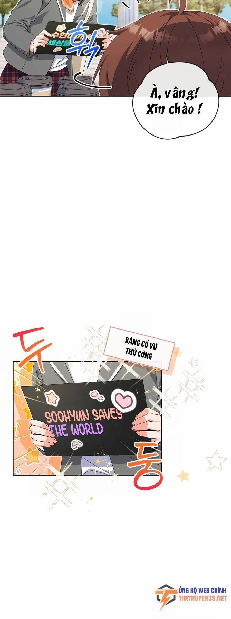 Cuộc Sống Bắt Đầu Khi Làm Một Diễn Viên Nhí 13 trang 19