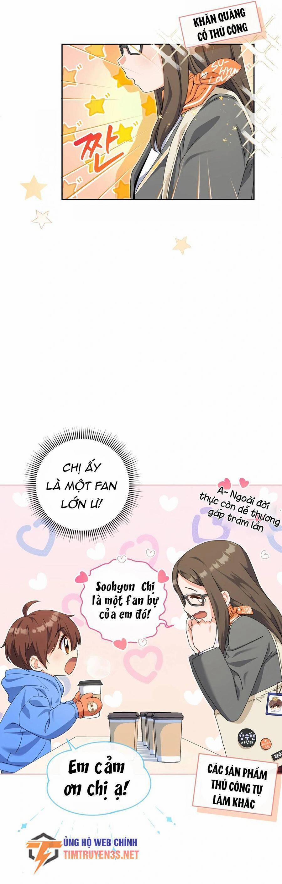 Cuộc Sống Bắt Đầu Khi Làm Một Diễn Viên Nhí 13 trang 20