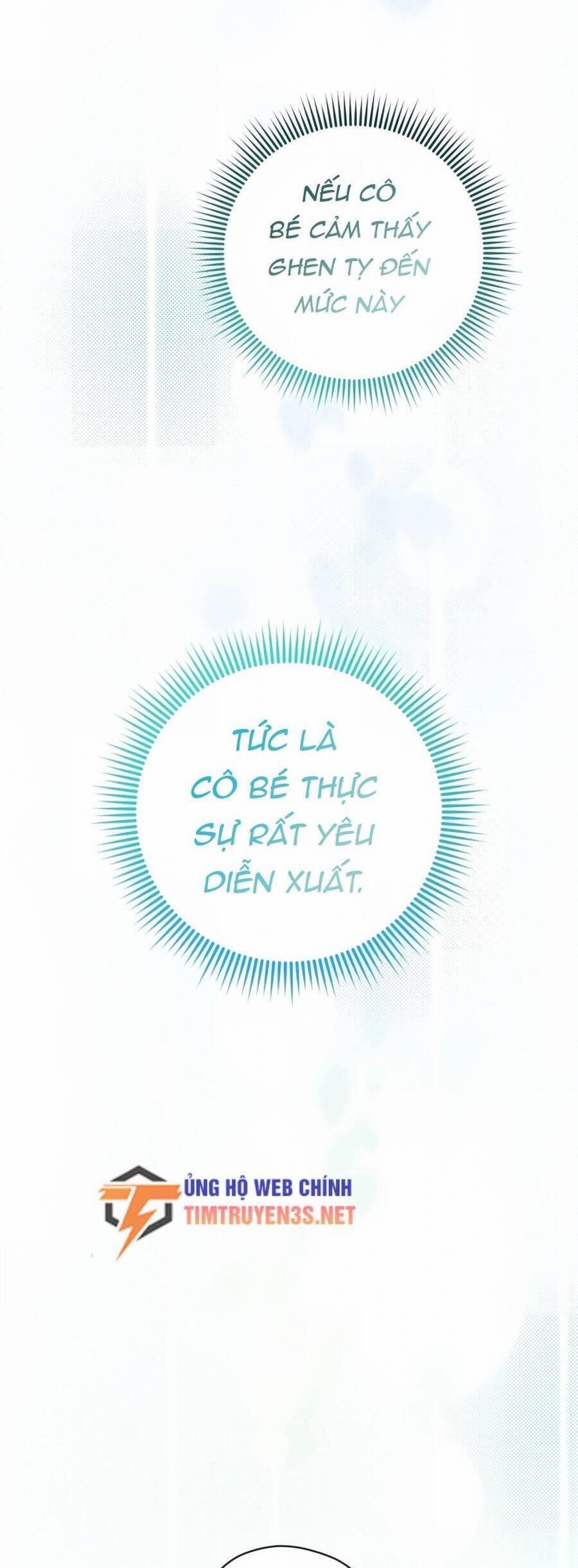 Cuộc Sống Bắt Đầu Khi Làm Một Diễn Viên Nhí 14 trang 59