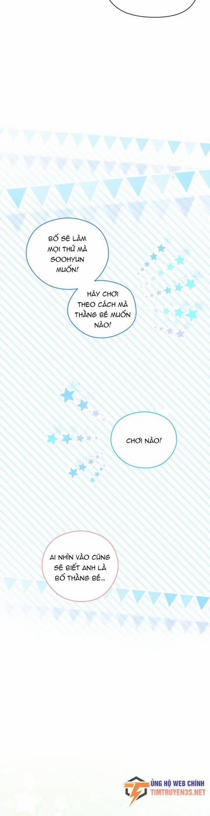 Cuộc Sống Bắt Đầu Khi Làm Một Diễn Viên Nhí 15 trang 14