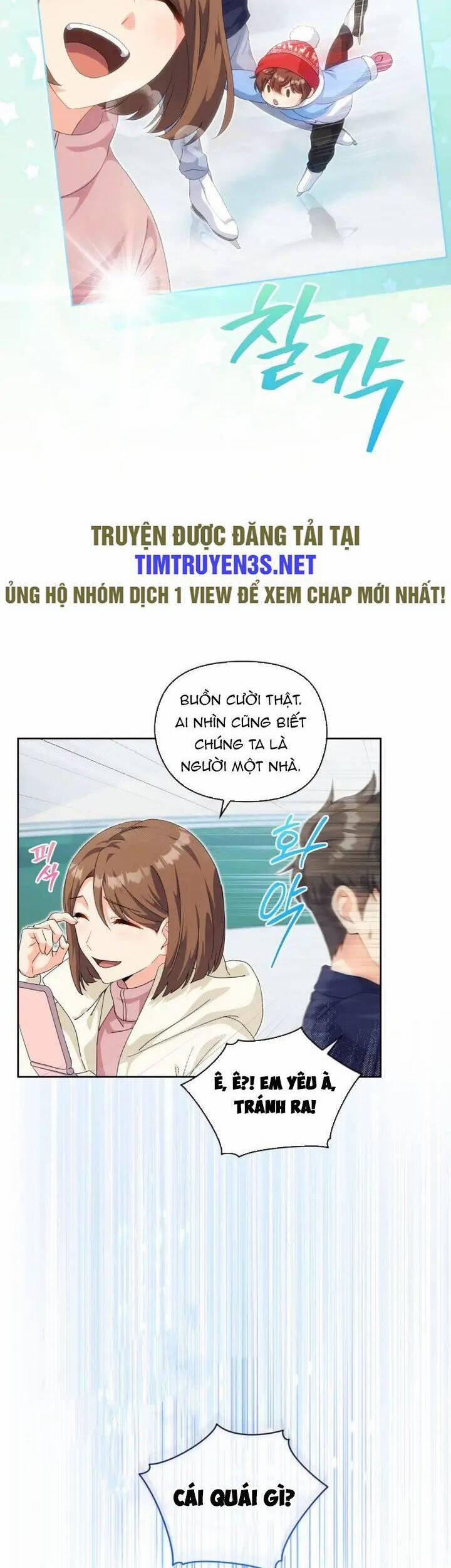 Cuộc Sống Bắt Đầu Khi Làm Một Diễn Viên Nhí 15 trang 16