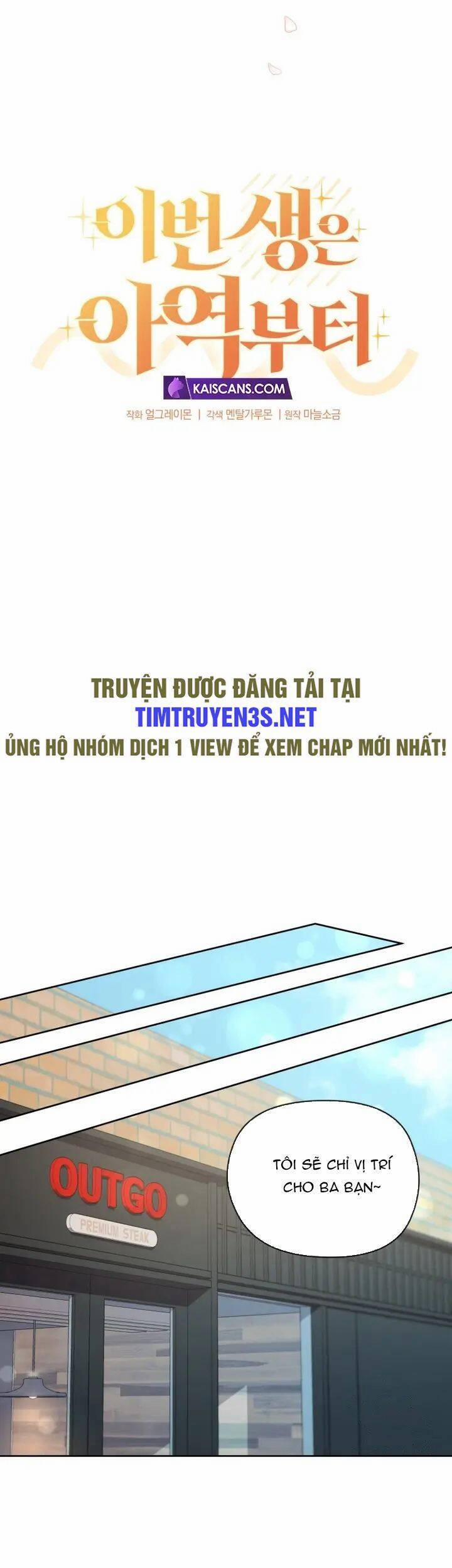 Cuộc Sống Bắt Đầu Khi Làm Một Diễn Viên Nhí 15 trang 19