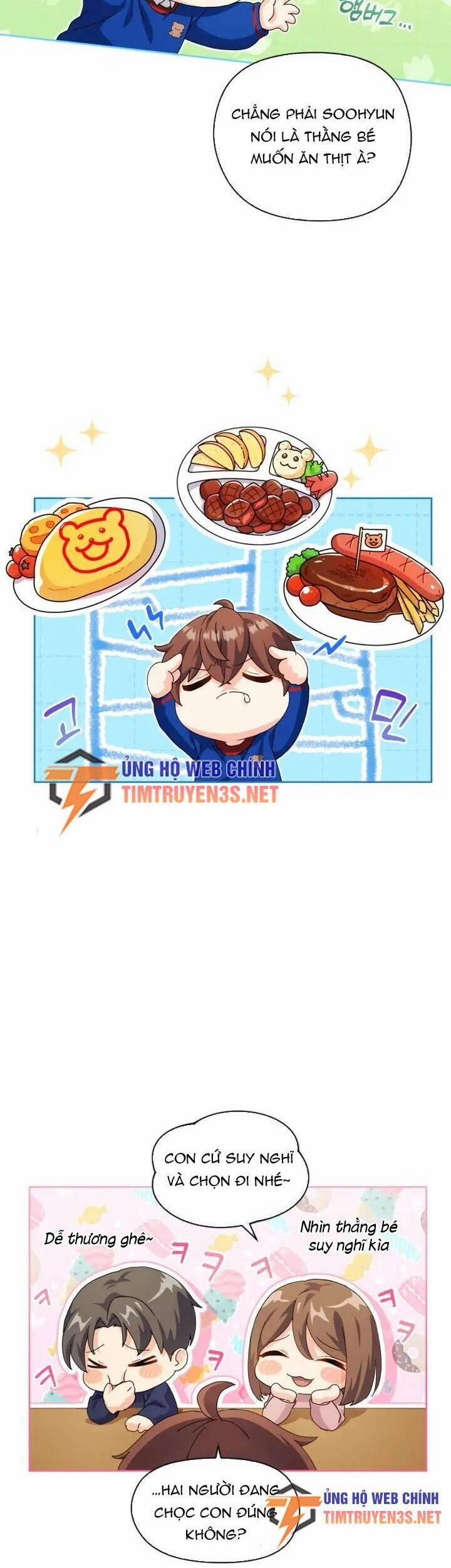 Cuộc Sống Bắt Đầu Khi Làm Một Diễn Viên Nhí 15 trang 22