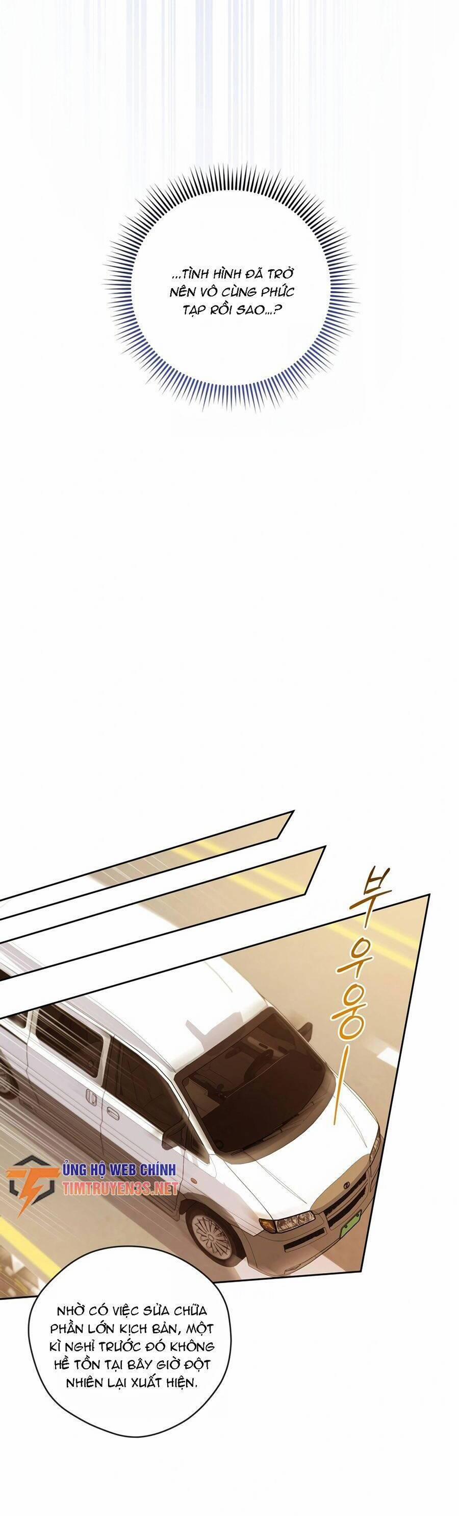 Cuộc Sống Bắt Đầu Khi Làm Một Diễn Viên Nhí 16 trang 51