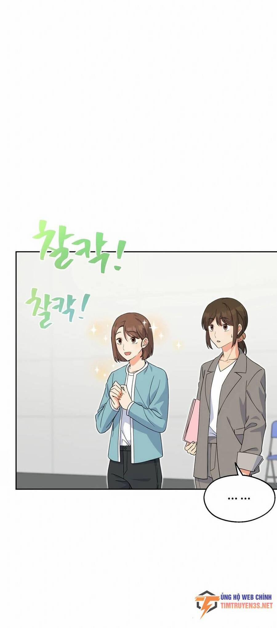 Cuộc Sống Bắt Đầu Khi Làm Một Diễn Viên Nhí 3 trang 20