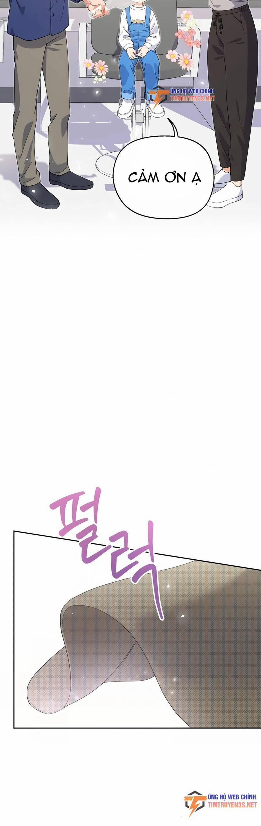 Cuộc Sống Bắt Đầu Khi Làm Một Diễn Viên Nhí 3 trang 4