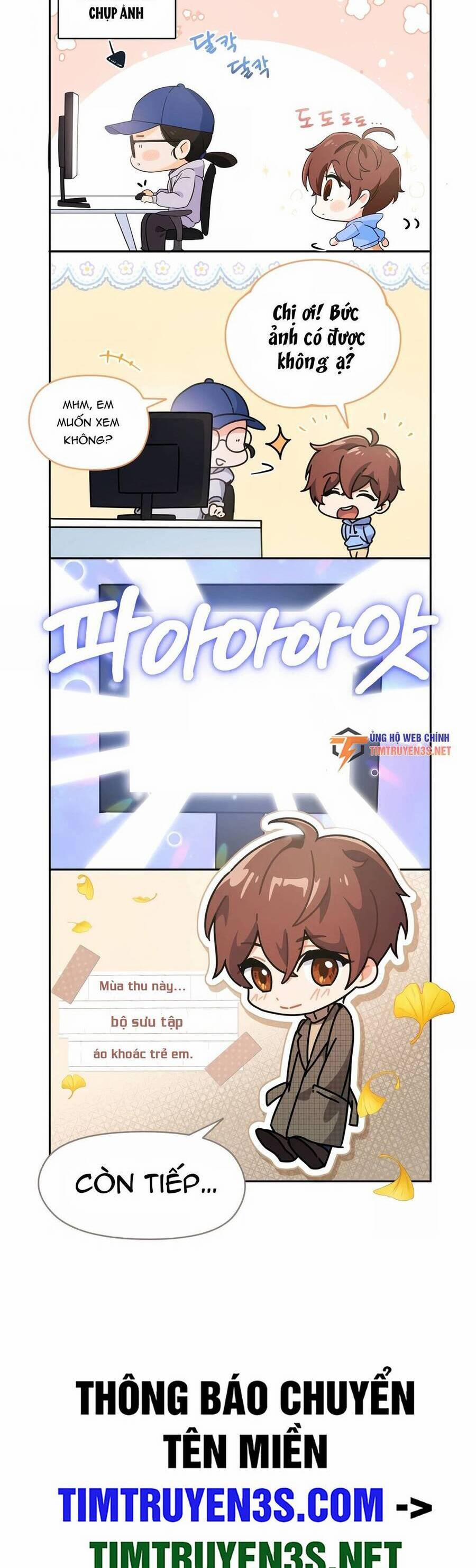 Cuộc Sống Bắt Đầu Khi Làm Một Diễn Viên Nhí 4 trang 56