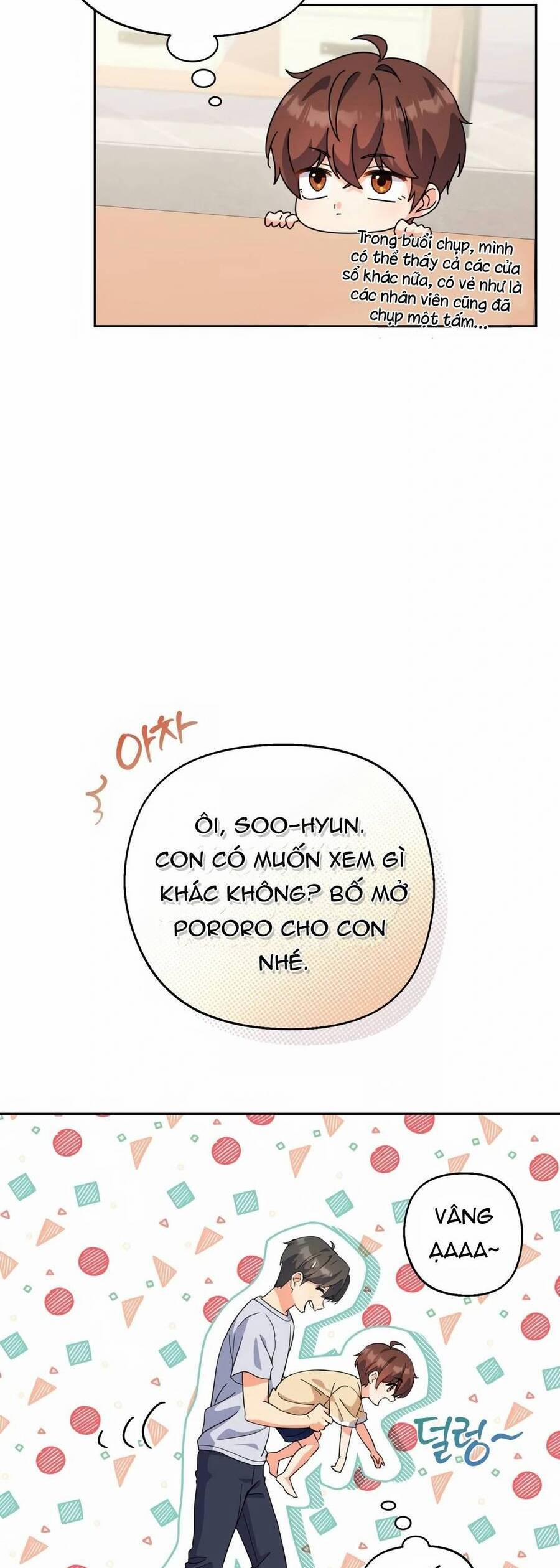 Cuộc Sống Bắt Đầu Khi Làm Một Diễn Viên Nhí 5 trang 29