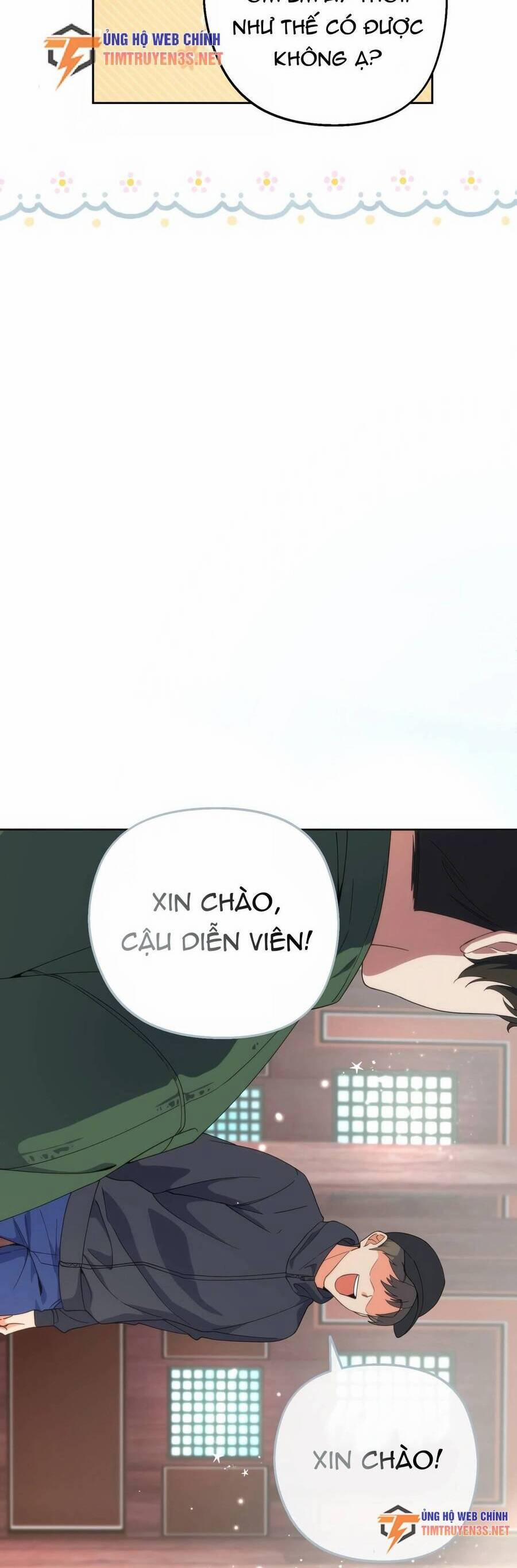 Cuộc Sống Bắt Đầu Khi Làm Một Diễn Viên Nhí 5 trang 42