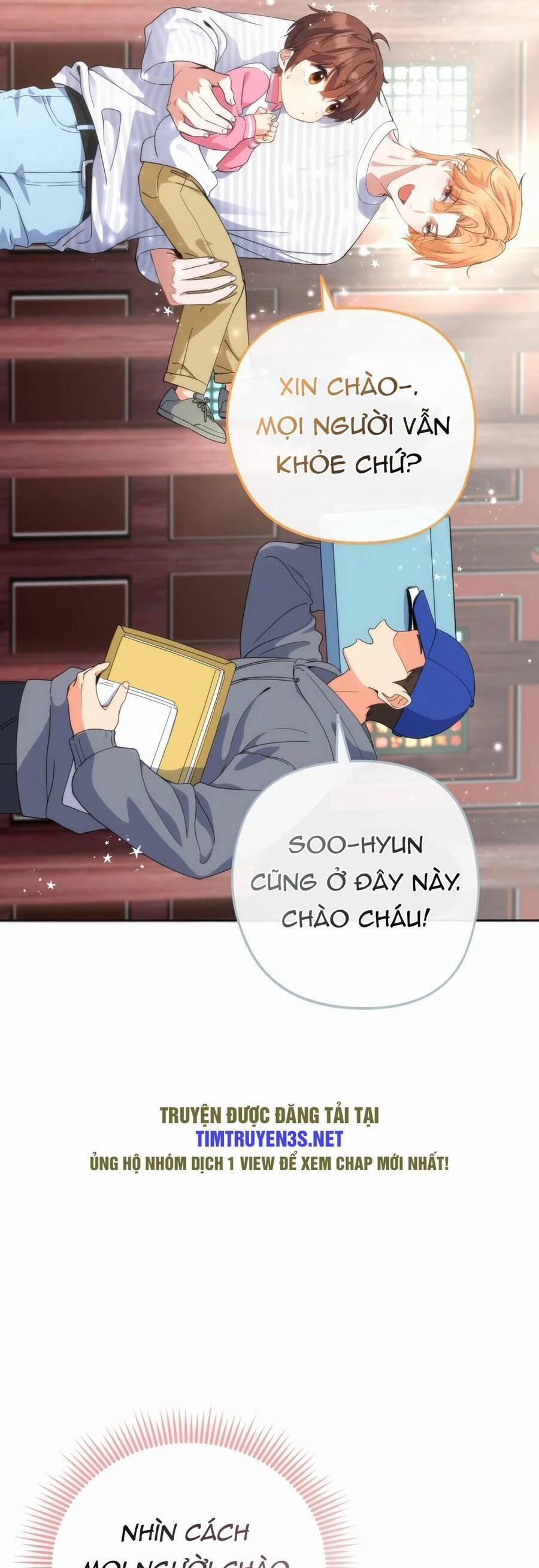 Cuộc Sống Bắt Đầu Khi Làm Một Diễn Viên Nhí 5 trang 43