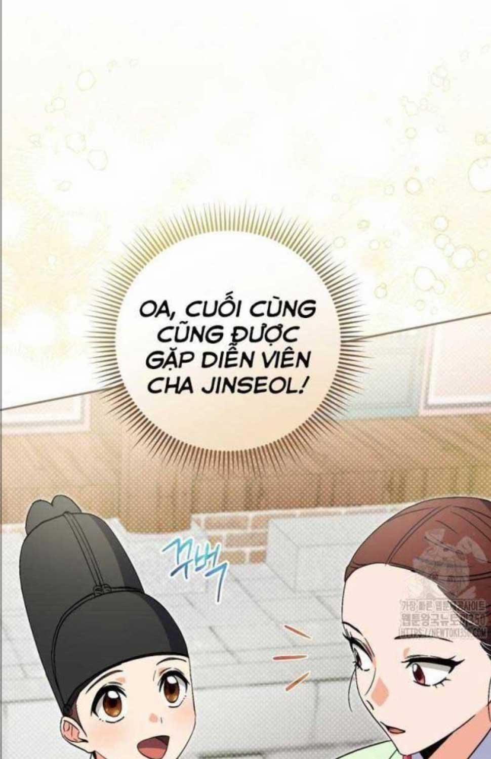 Cuộc Sống Bắt Đầu Khi Làm Một Diễn Viên Nhí 50 trang 16