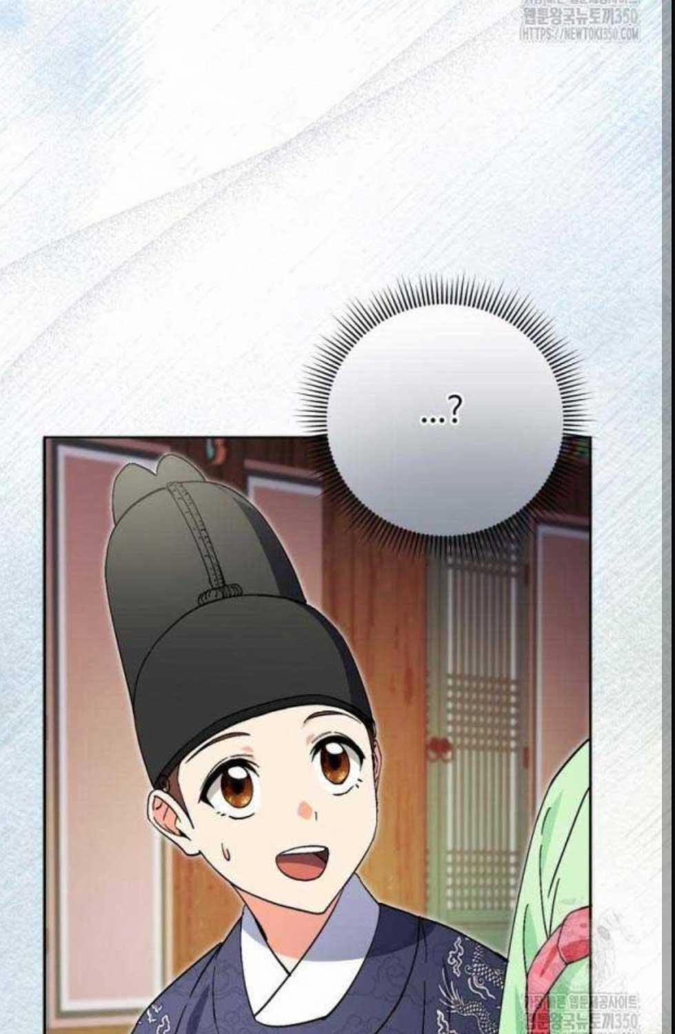 Cuộc Sống Bắt Đầu Khi Làm Một Diễn Viên Nhí 50 trang 20