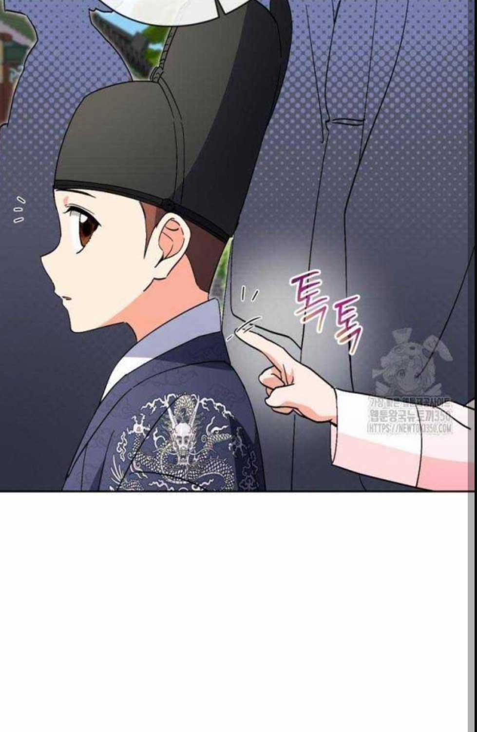 Cuộc Sống Bắt Đầu Khi Làm Một Diễn Viên Nhí 50 trang 35