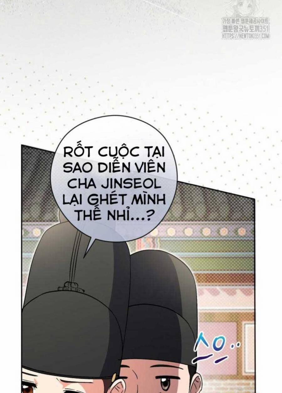 Cuộc Sống Bắt Đầu Khi Làm Một Diễn Viên Nhí 51 trang 6