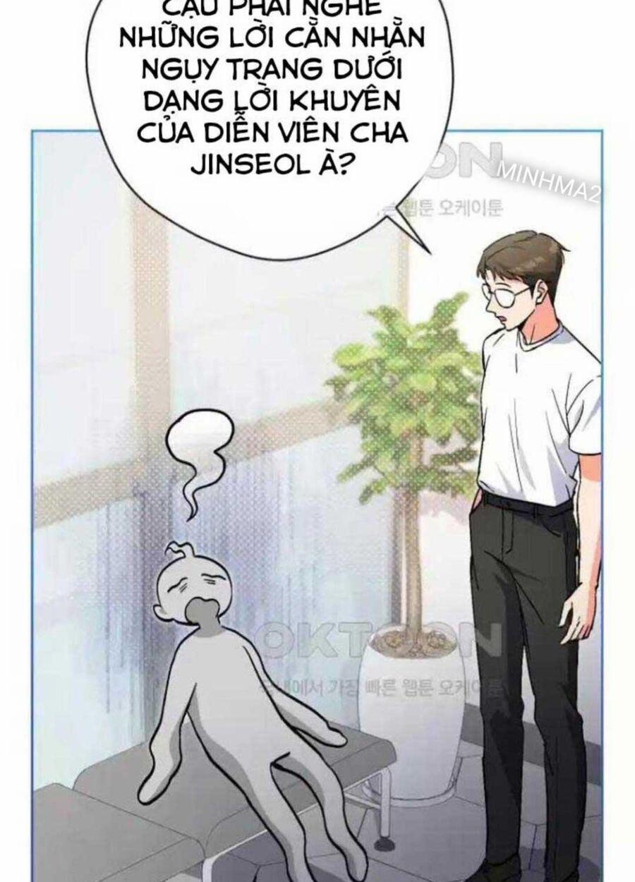 Cuộc Sống Bắt Đầu Khi Làm Một Diễn Viên Nhí 52 trang 23