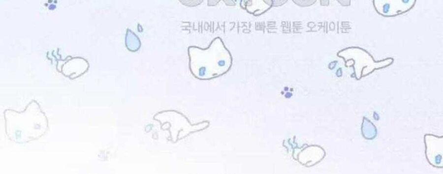 Cuộc Sống Bắt Đầu Khi Làm Một Diễn Viên Nhí 52 trang 27