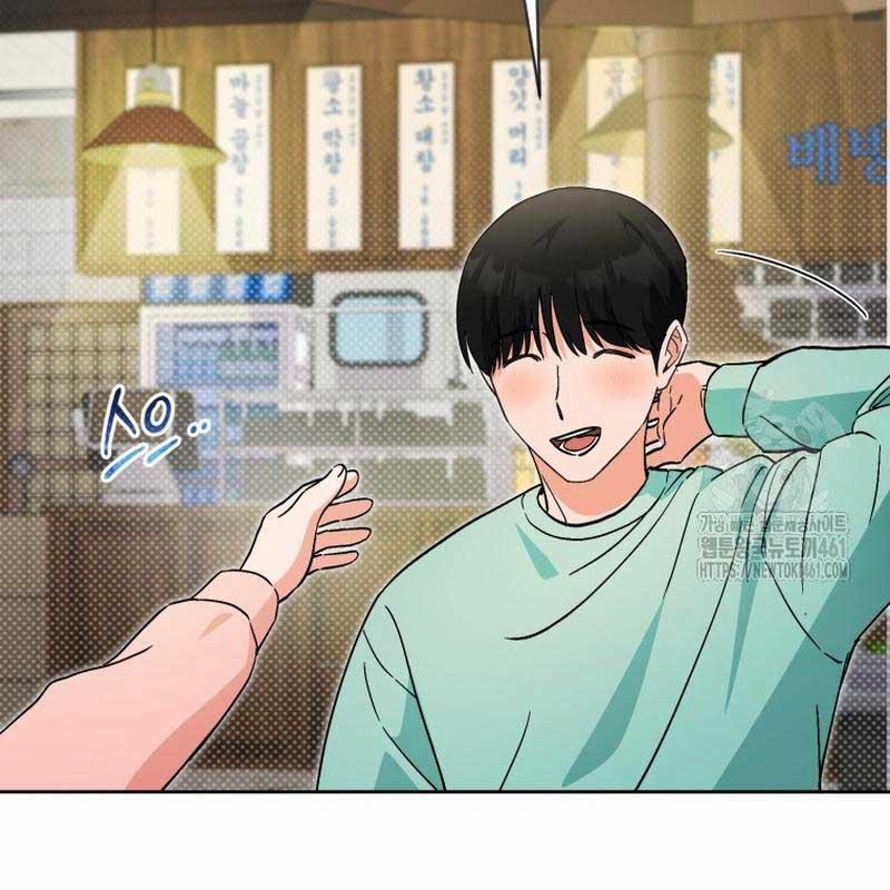 Cuộc Sống Bắt Đầu Khi Làm Một Diễn Viên Nhí 54 trang 119