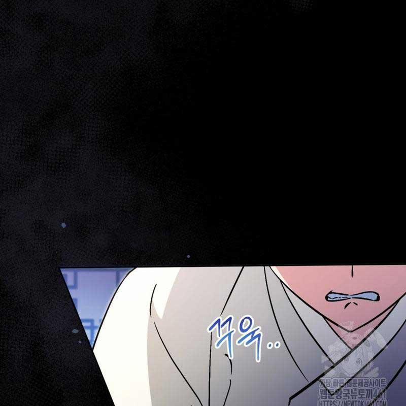 Cuộc Sống Bắt Đầu Khi Làm Một Diễn Viên Nhí 54 trang 34