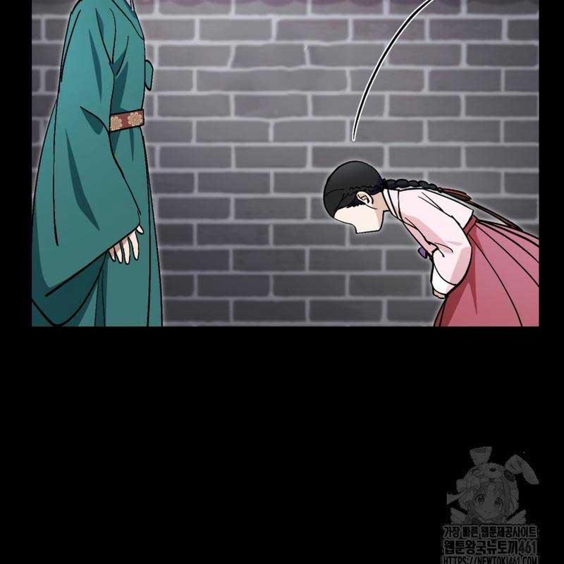 Cuộc Sống Bắt Đầu Khi Làm Một Diễn Viên Nhí 54 trang 62