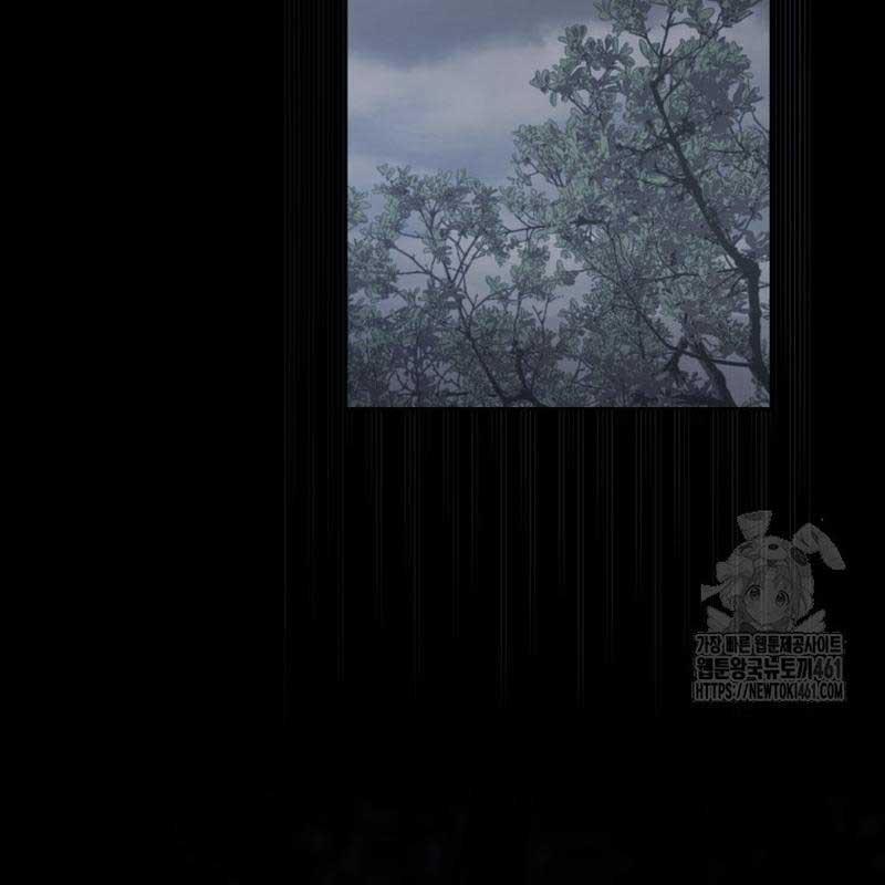 Cuộc Sống Bắt Đầu Khi Làm Một Diễn Viên Nhí 54 trang 68